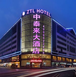 Zhong Tai Lai Hotel Shenzhen Shénzhen Exterior photo