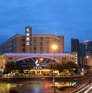 Leeden Hotel Chengdú Exterior photo