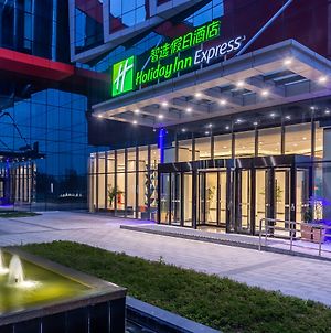 Holiday Inn Express Xi'An Intl Trade&Logistic Park, An Ihg Hotel Exterior photo