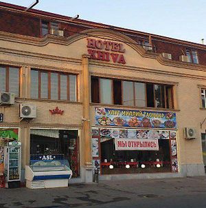 Hiva Hotel Taskent Exterior photo