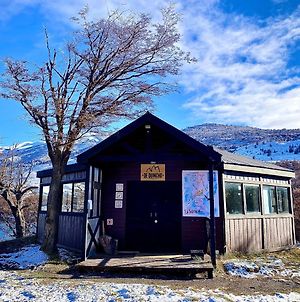 Camping Kau Laguna Azul Hotel Torres del Paine National Park Exterior photo