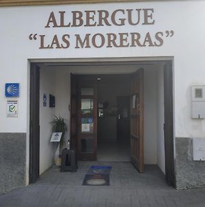Albergue Las Moreras Monesterio Exterior photo