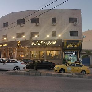 Ibn Kathir Apartment Madaba Exterior photo