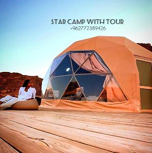 Star Camp & With Tor Hotel Wadi Rum Exterior photo