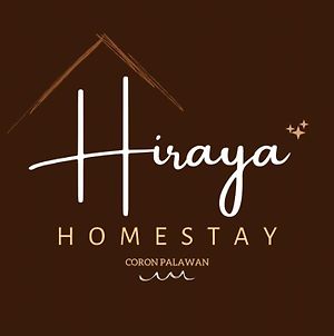 Hiraya Homestay By The Yellow House Corón Exterior photo