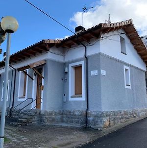 La Casa De La Colonia Villa Seira Exterior photo