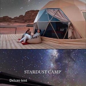 Stardust Camp Hotel Wadi Rum Exterior photo
