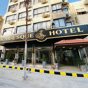 Arabesque Hotel Amán Exterior photo