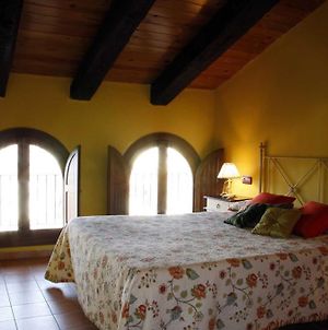 Apartamentos El Canonigo de Teruel Room photo