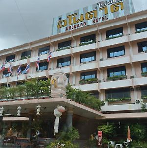 Anodard Hotel Chiang Mai Exterior photo
