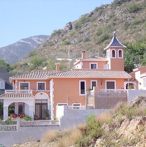 Casa La Torreta Apartamento Corbera de Alcira Exterior photo