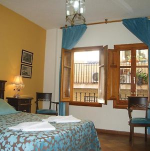Hotel Almona Granada Room photo