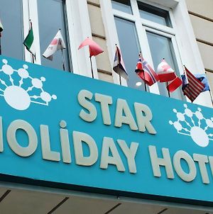Star Holiday Hotel Estambul Exterior photo