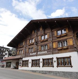 Hotel Steinbock Grindelwald Exterior photo