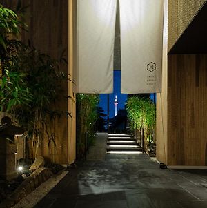 Hotel Kanra Kioto Exterior photo