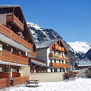 Champagny Ski Studio - Le Dahut Apartamento La Plagne Exterior photo