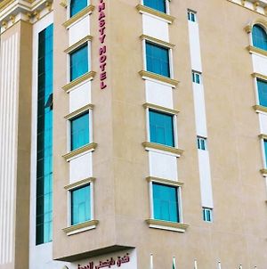 Doha Dynasty Hotel Exterior photo