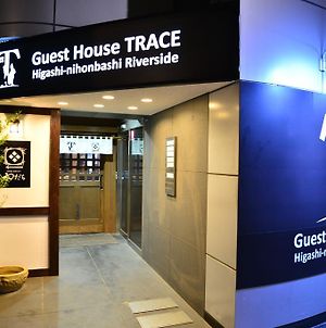 Guest House Trace Tokio Exterior photo