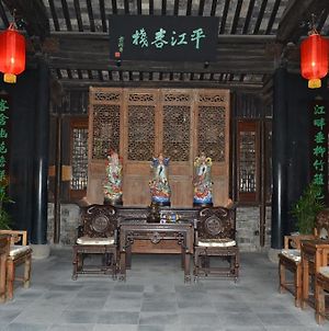Suzhou Pingjiang Lodge Suzhou (Jiangsu) Exterior photo