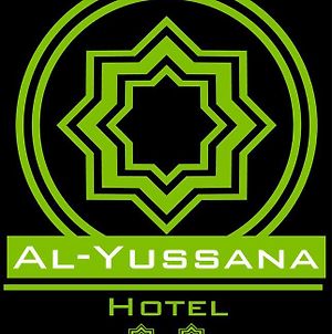 Hotel Al Yussana Lucena Exterior photo