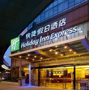 Hangzhou Haiwaihai Holiday Hotel Exterior photo