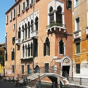 Hotel Palazzo Priuli Venecia Exterior photo