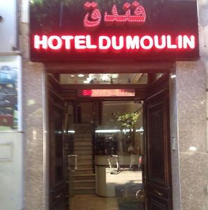 Hotel Du Moulin Argel Exterior photo