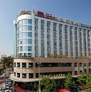 Forstar Hotel - North Renmin Road Chengdú Exterior photo
