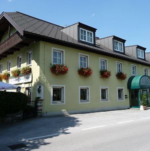Hotel Kohlpeter Salzburgo Exterior photo