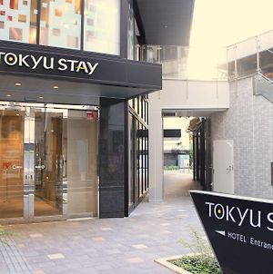 Tokyu Stay Shinjuku Tokio Exterior photo