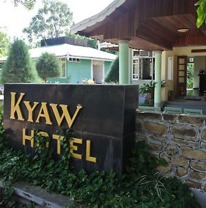 Kyaw Hotel Bagan Exterior photo