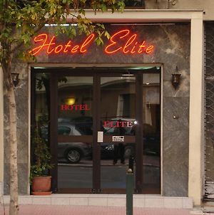 Elite Hotel Atenas Exterior photo