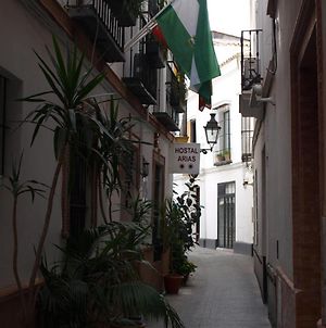 Hostal Arias Sevilla Exterior photo