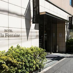 Hotel Villa Fontaine Tokyo-Ueno Okachimachi Exterior photo