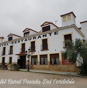 Hotel Rural Posada del Cordobés Cazorla Exterior photo