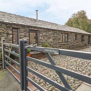 Howes Beck Cottage, Penrith Bampton  Exterior photo