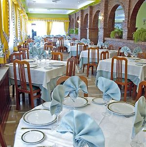 San Gabriel Hotel Granada Restaurant photo