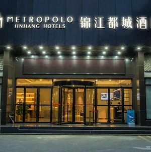 Jinjiang Metropolo Hotel Hangzhou Huanglong Sport Exterior photo