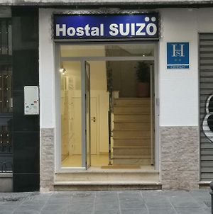 Hostal Suizo Granada Exterior photo