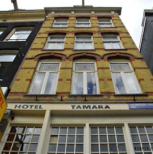 Hotel Tamara Ámsterdam Exterior photo