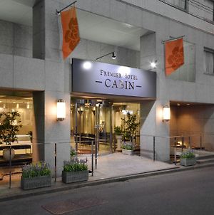 Premier Hotel Cabin Shinjuku Tokio Exterior photo