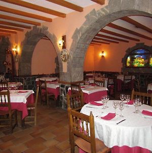 San Glorio Villa Llánaves de la Reina Restaurant photo