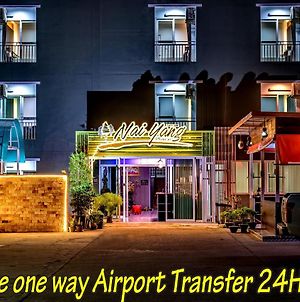 Nai Yang Place - Phuket Airport Hotel Exterior photo