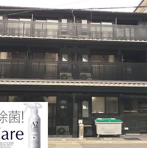 Karatachi Nanajo Ainomachi Apartamento Kioto Exterior photo